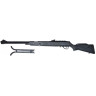 Пневматическая винтовка HATSAN 105 TR 4,5 мм (пластик, 3 Дж)